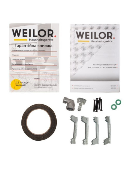 Варочная поверхность Weilor GM 304 WH