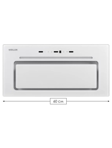 Вытяжка Weilor Lumina LUMINA WBG 65 WHITE Вытяжка Weilor Lumina LUMINA WBG 65 WHITE