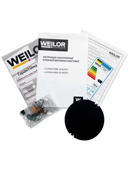 Вытяжка Weilor Lumina LUMINA WBG 65 WHITE Вытяжка Weilor Lumina LUMINA WBG 65 WHITE