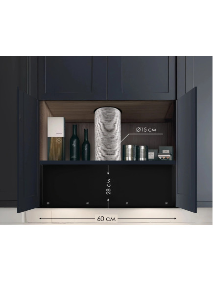 Вытяжка Weilor LUMINA WBG 66 BLACK Вытяжка Weilor LUMINA WBG 66 BLACK