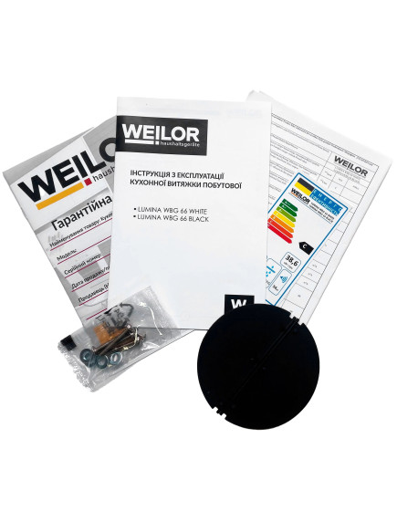 Вытяжка Weilor LUMINA WBG 66 BLACK Вытяжка Weilor LUMINA WBG 66 BLACK