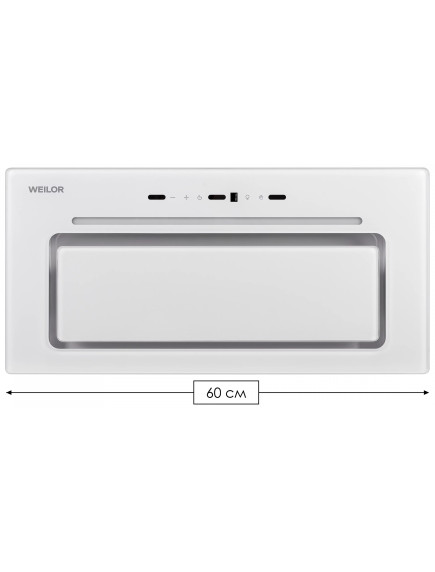 Вытяжка Weilor LUMINA WBG 66 WHITE Вытяжка Weilor LUMINA WBG 66 WHITE