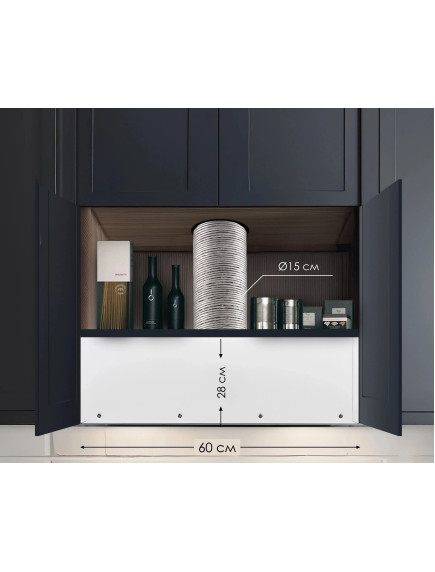 Вытяжка Weilor LUMINA WBG 66 WHITE Вытяжка Weilor LUMINA WBG 66 WHITE