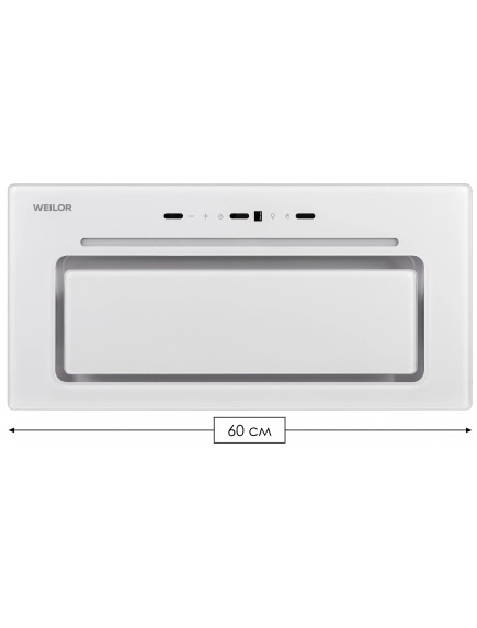 Вытяжка Weilor Lumina LUMINA WBG 68 WHITE Вытяжка Weilor Lumina LUMINA WBG 68 WHITE