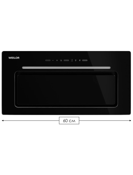 Вытяжка Weilor Lumina LUMINA WBG 69 BLACK SILENCE Вытяжка Weilor Lumina LUMINA WBG 69 BLACK SILENCE