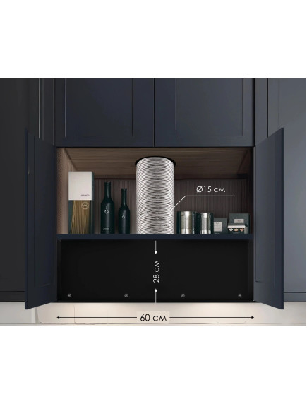 Вытяжка Weilor Lumina LUMINA WBG 69 BLACK SILENCE Вытяжка Weilor Lumina LUMINA WBG 69 BLACK SILENCE