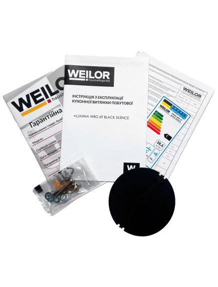 Вытяжка Weilor Lumina LUMINA WBG 69 BLACK SILENCE Вытяжка Weilor Lumina LUMINA WBG 69 BLACK SILENCE