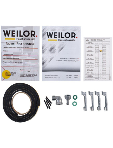 Варочная поверхность Weilor GM W 314 BL Варочная поверхность Weilor GM W 314 BL