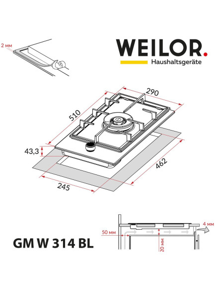 Варочная поверхность Weilor GM W 314 BL Варочная поверхность Weilor GM W 314 BL