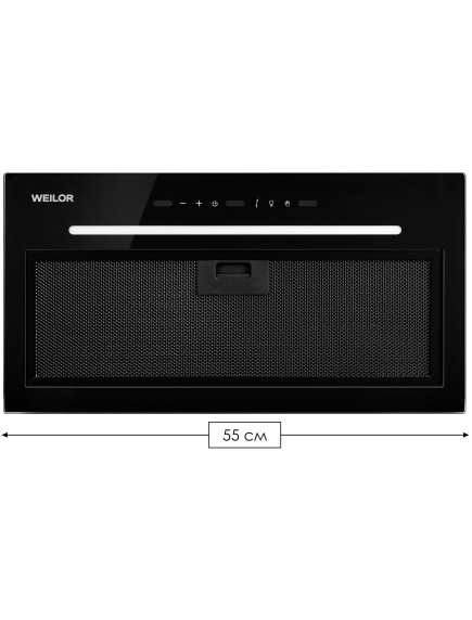 Вытяжка Weilor LUNA WBG 59 BLACK SILENCE Вытяжка Weilor LUNA WBG 59 BLACK SILENCE