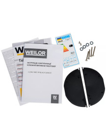 Вытяжка Weilor LUNA WBG 59 BLACK SILENCE