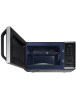 Микроволновая печь Samsung MG23K3515AS/UA