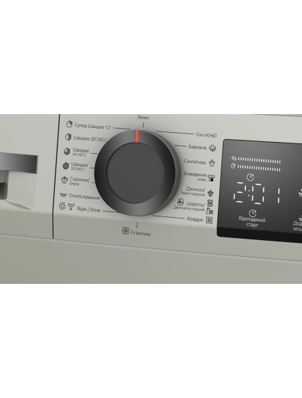 Стиральная машина Bosch WLZ2420SUA