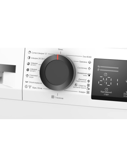 Стиральная машина Bosch WLZ24200UA