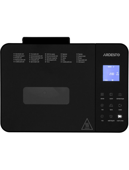 Хлебопечка Ardesto BM-A900BL