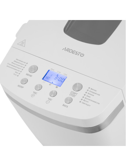 Хлебопечка Ardesto BM-D1500W