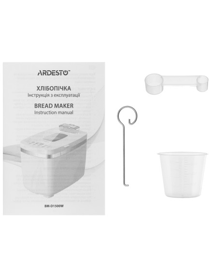 Хлебопечка Ardesto BM-D1500W