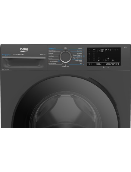 Стиральная машина Beko BM3WFU48415APAA2
