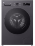 Стиральная машина LG F2Y2HS5JE
