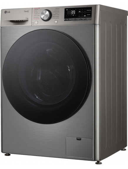 Стиральная машина LG F4Y7ES5P Стиральная машина LG F4Y7ES5P