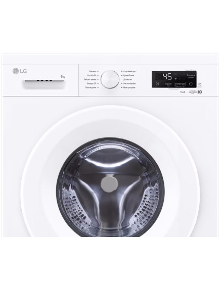 Стиральная машина LG F2Y2NS3WE