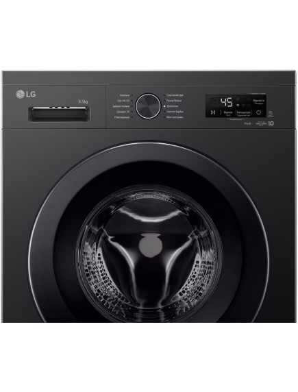 Стиральная машина LG F2Y2WS6JE