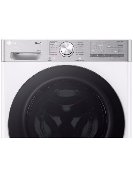Стиральная машина LG F2R9FC2E белый Стиральная машина LG F2R9FC2E белый