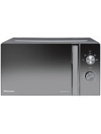Микроволновая печь Hisense H20MOMCP1H
