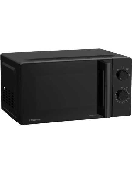 Микроволновая печь Hisense H20MOBP1HI