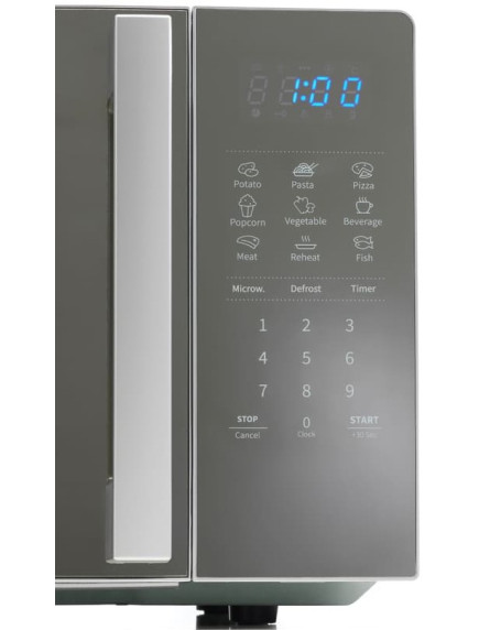 Микроволновая печь Hisense H20MOMSS4H