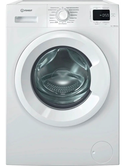 Стиральная машина Indesit IM 640 MY TIME UA