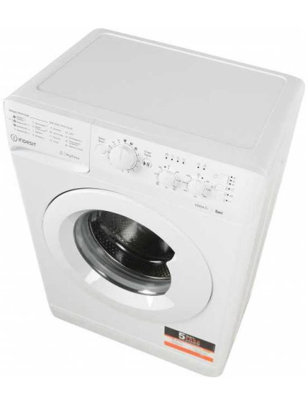 Стиральная машина Indesit OMTWSC 51052 W