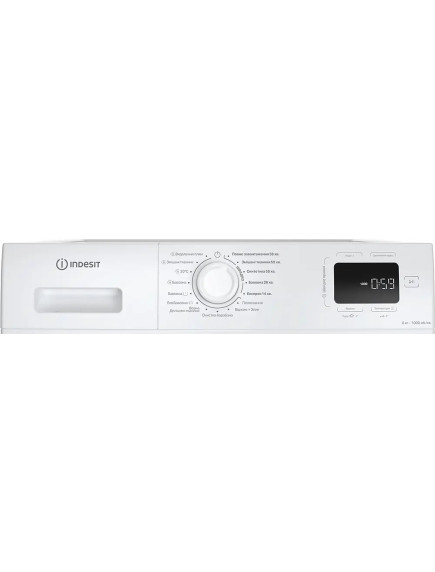 Стиральная машина Indesit IM 640 MY TIME UA
