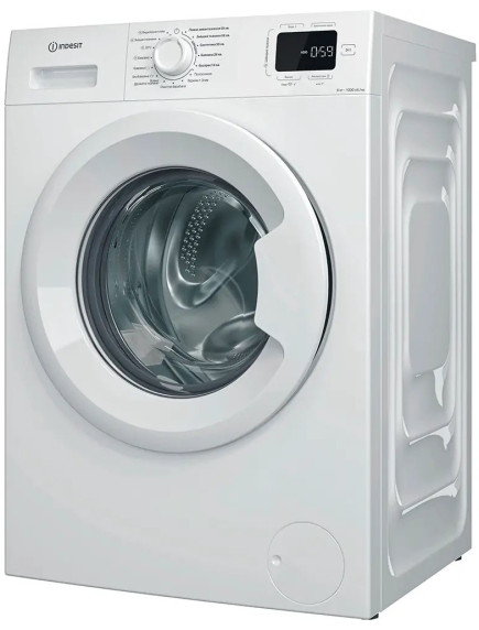 Стиральная машина Indesit IM 640 MY TIME UA