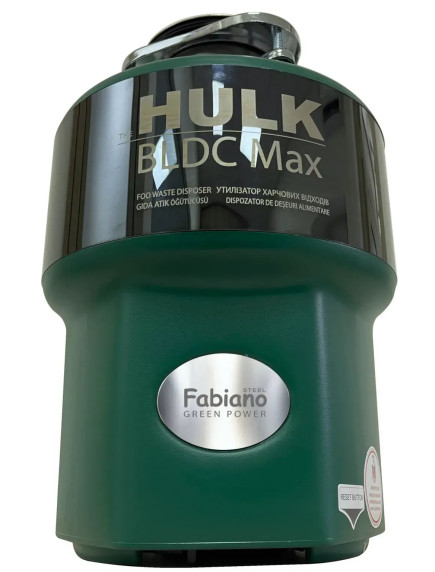 Измельчитель отходов Fabiano HULK BLDC Max