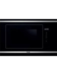 Встраиваемая микроволновая печь Fabiano  FBM 2200G Black