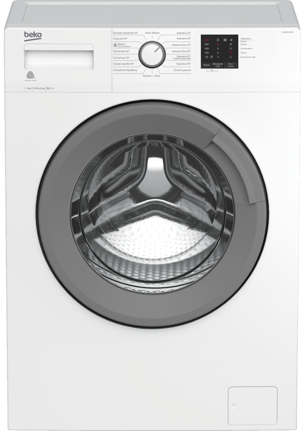 Стиральная машина Beko WUE6511XSW
