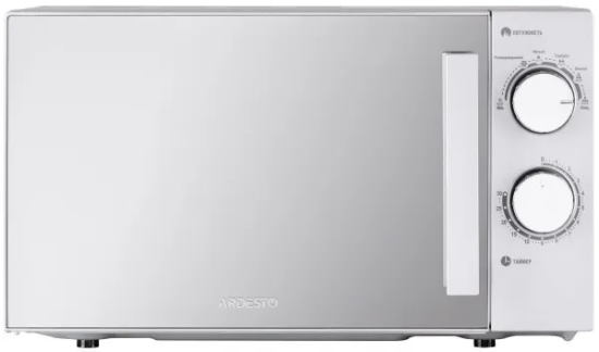 Микроволновая печь Ardesto GO-S825S