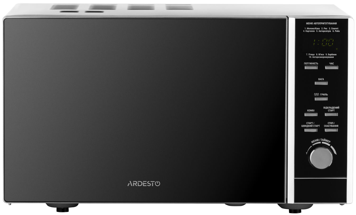 Микроволновая печь Ardesto GO-EGR923BL