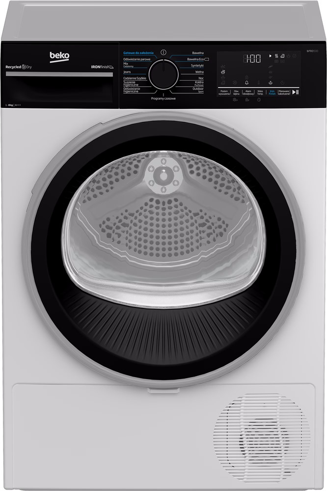 Сушильная машина Beko B5T69233