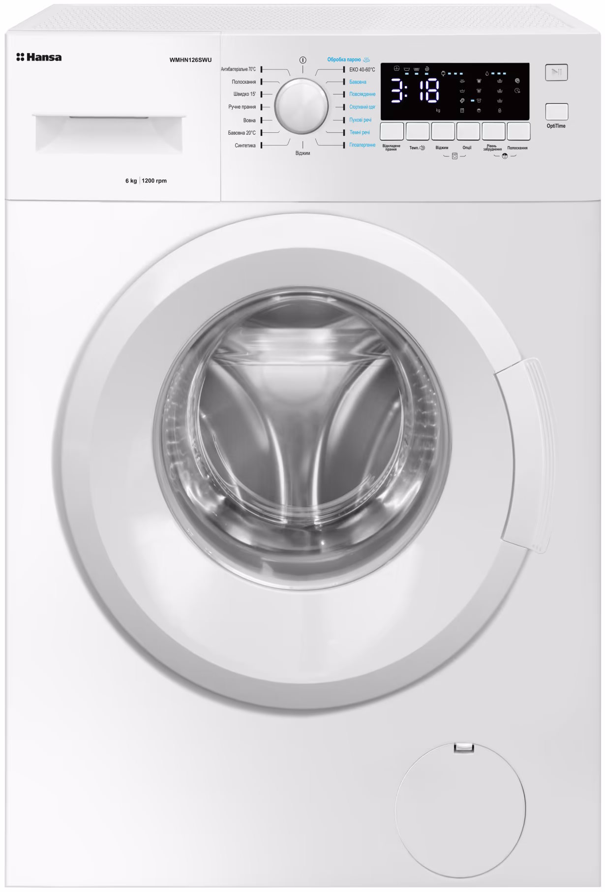 Стиральная машина Hansa WMHN126SWU белый